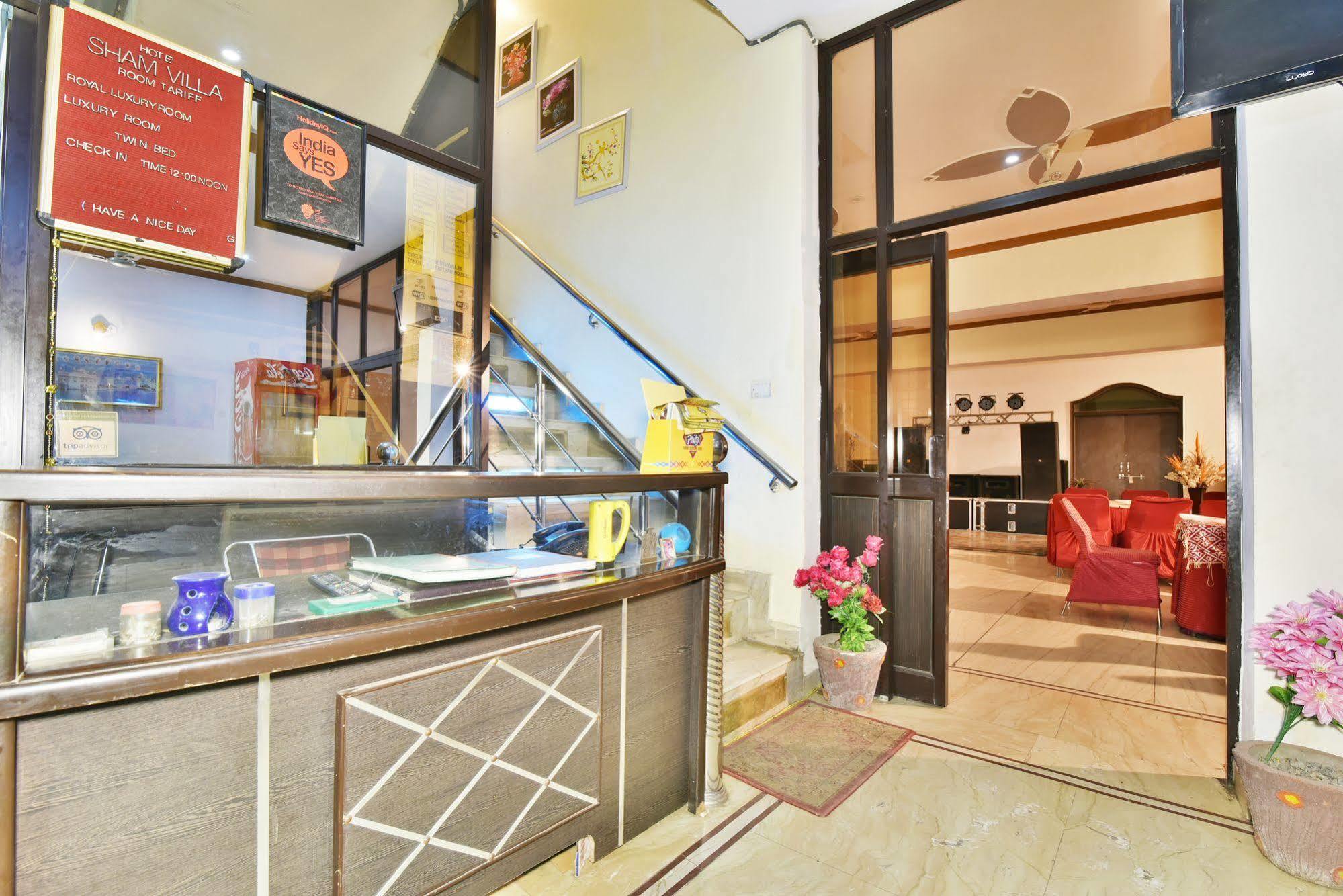Hotel Sham Villa Amritsar Exterior photo